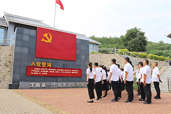 沈陽航空產業集團慶“七一”：紅色鑄魂強黨性 清風護航啟新程