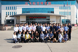 沈陽航空產業集團全體員工參觀沈飛航空博覽園