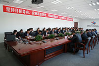 集團召開“決戰四季度”集團2019年攻堅決勝活動啟動大會