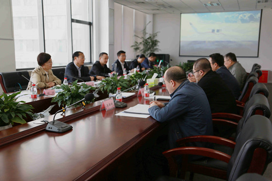 航空集團與中交集團東北區域舉行合作交流座談會