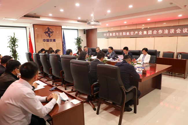 強強聯合展宏圖  共襄盛舉謀發展