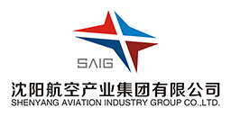 沈陽(yáng)航空產(chǎn)業(yè)集團(tuán)有限公司成立