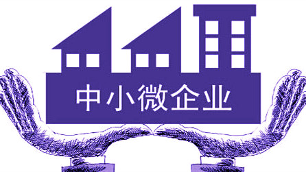 航空產業園為企業免物業費
