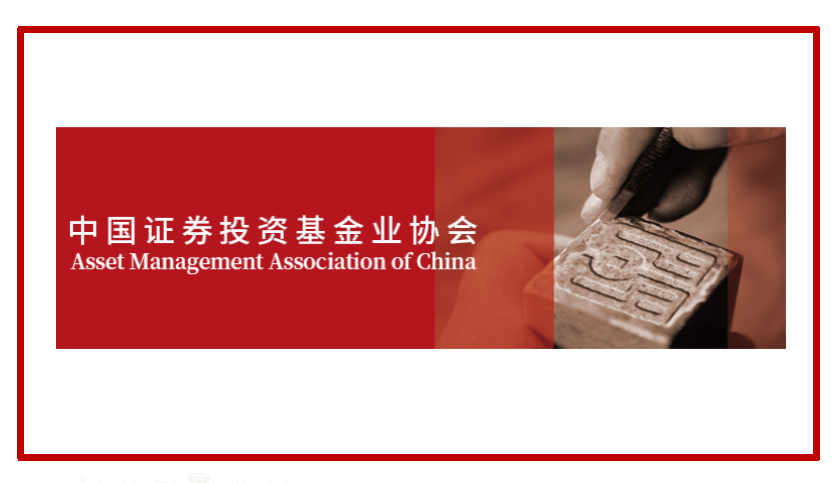 沈陽航空產業投資基金管理有限公司成功備案中國基金業協會