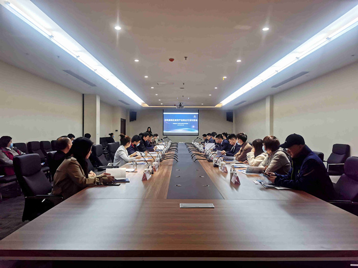 沈陽高新區航空產業政企交流對接會在沈陽航空產業園成功舉行