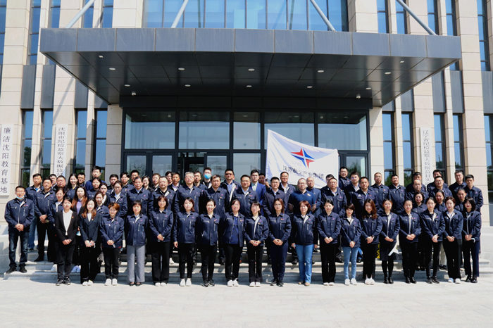 航空集團組織參觀沈陽正風肅紀大數據監督警示教育展示館