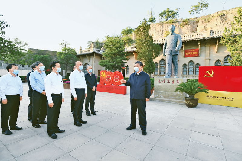 用好紅色資源 賡續紅色血脈 努力創造無愧于歷史和人民的新業績