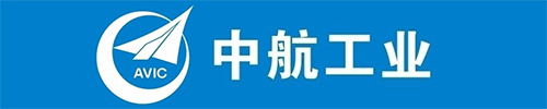 中航工業