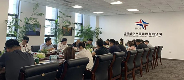 沈陽航產集團“陽光國企”平臺深化信息公開 護航企業發展