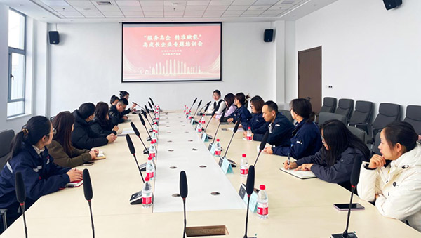 “服務高企 精準賦能”——沈陽航空產業園產業服務政策宣講會