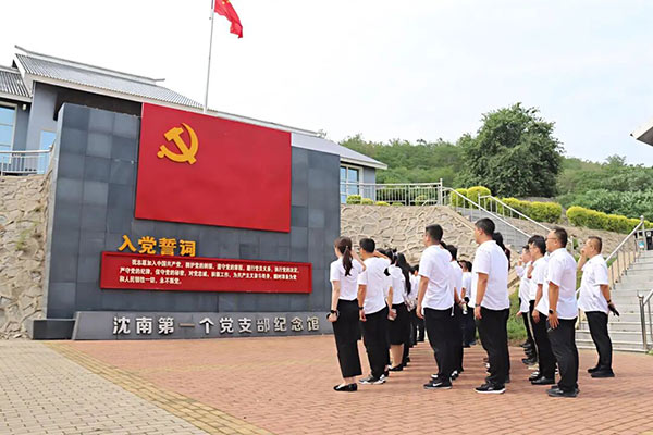 沈陽航空產業集團慶“七一”：紅色鑄魂強黨性 清風護航啟新程