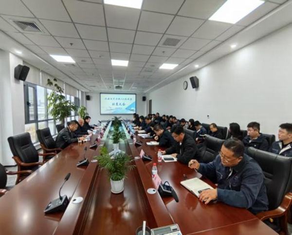 集團產業載體建設板塊所屬公司組織召開“決戰100天”攻堅動員大會